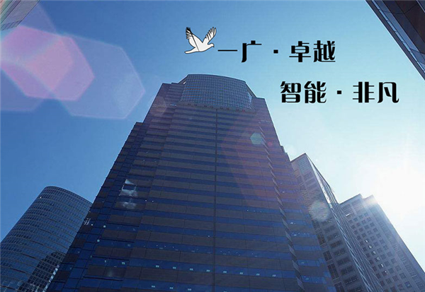 开云线上平台-开云（中国）
崭新的一页